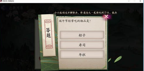 20210610105710146.png 搜狗截图21年06月10日1056_9.png