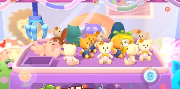 20210610111211890.jpg 7ef60c16848757d5_600_0.jpg