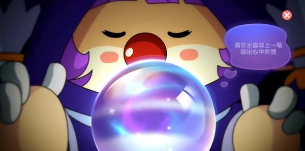 20210610111338653.jpg 7ef60c16849055a1_600_0.jpg