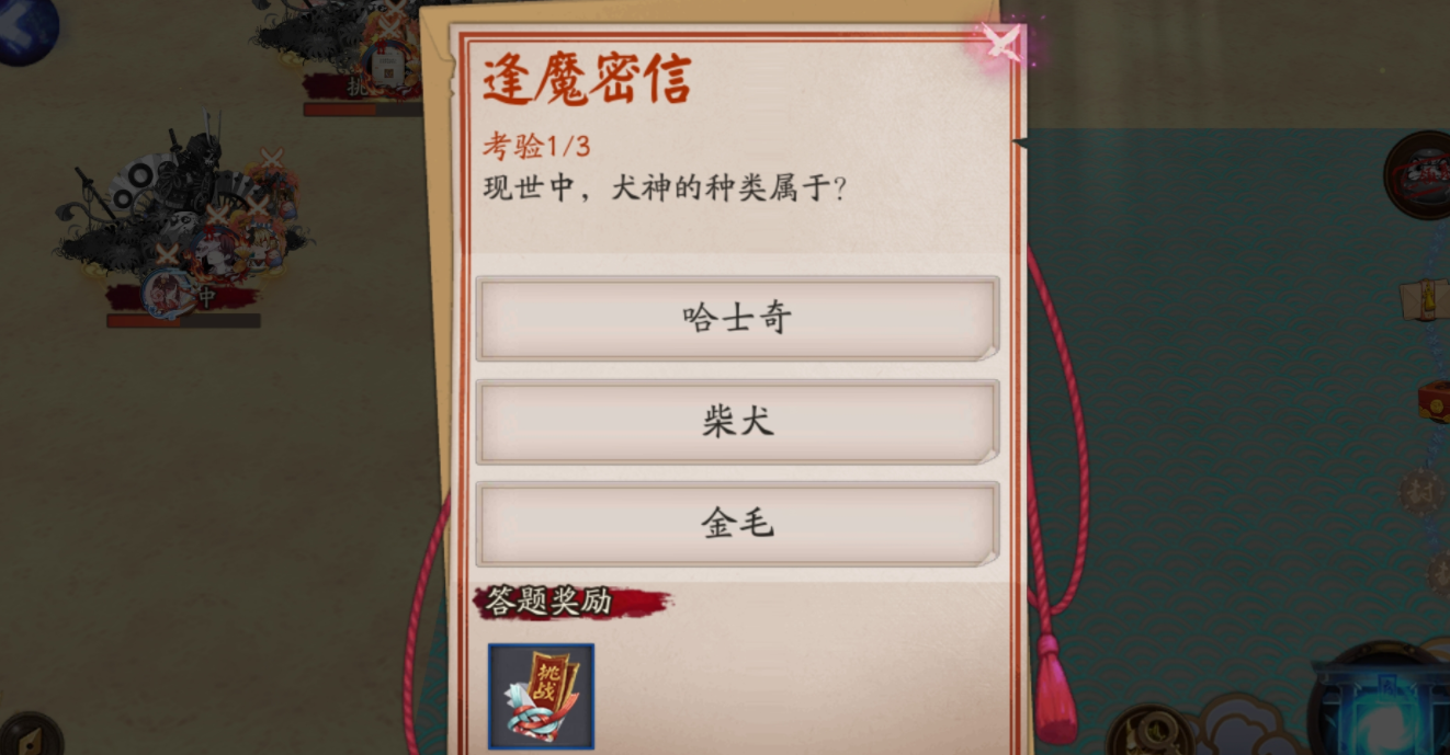 20210610141015856.png 20210610141015856.png