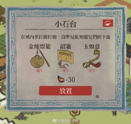 20210610161007297.jpg 20216101554721808.jpg