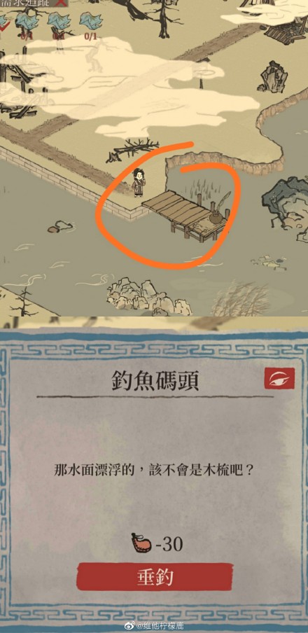 20210610161021153.jpg 20216101554769286.jpg