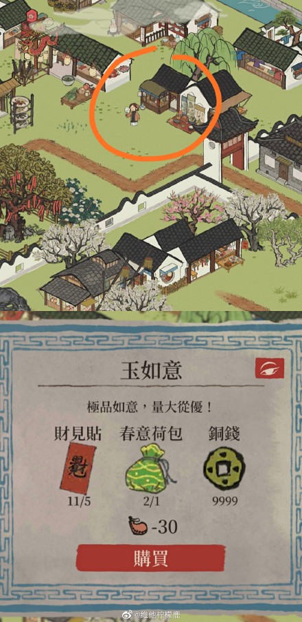 20210610161104317.jpg 20216101554710740.jpg