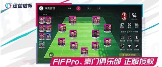 搜狗截图21年06月10日1639_15.png