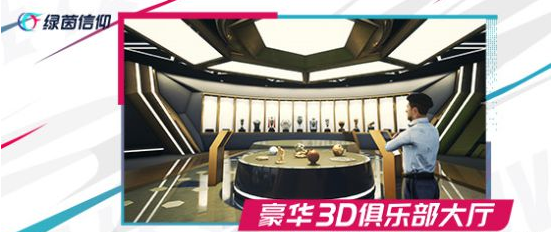 搜狗截图21年06月10日1639_17.png
