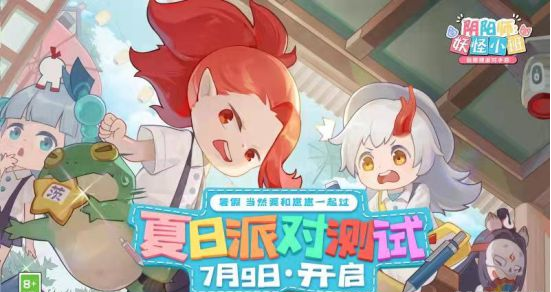 搜狗截图21年06月10日1644_18.png
