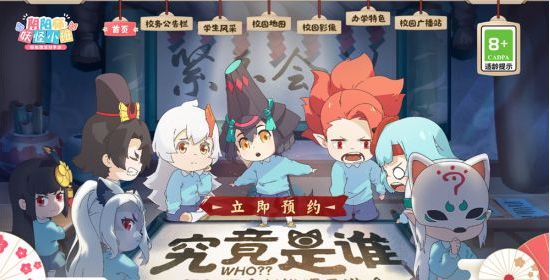 搜狗截图21年06月10日1644_19.png