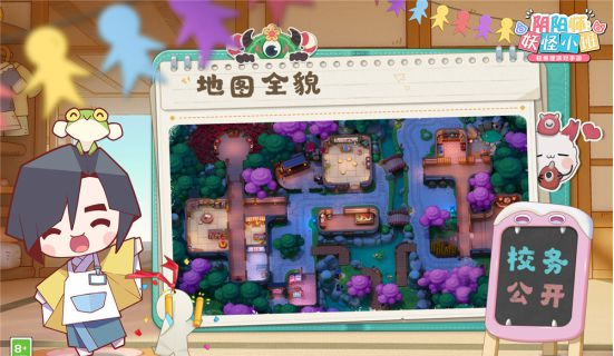 搜狗截图21年06月10日1644_20.png
