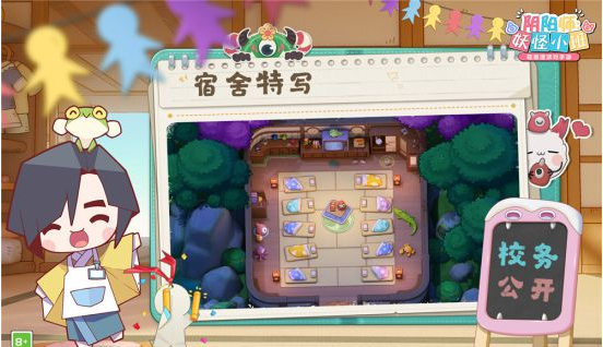 搜狗截图21年06月10日1644_21.png