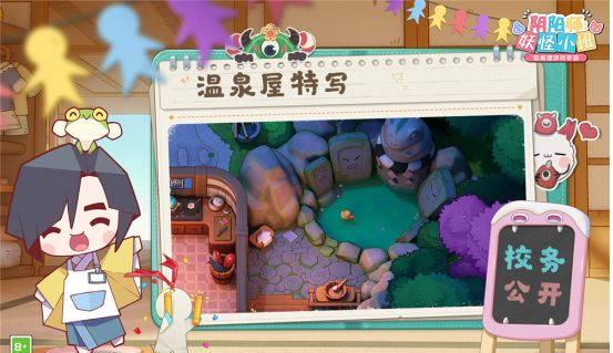 搜狗截图21年06月10日1644_23.png