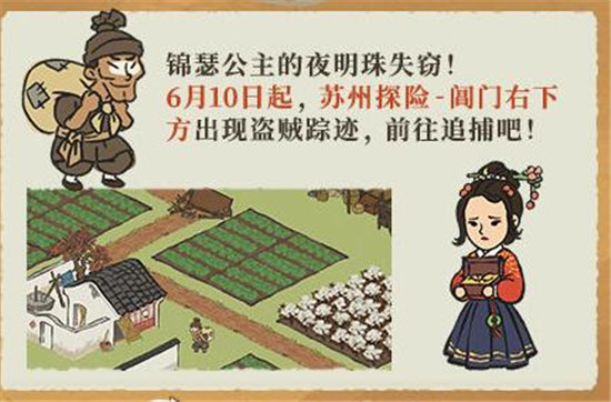 20210610174547488.jpg 202161017183722614.jpg