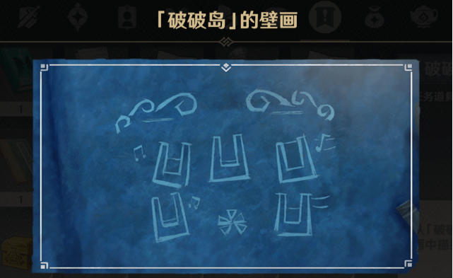 搜狗截图21年06月11日1343_29.png