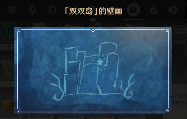 搜狗截图21年06月11日1344_32.png