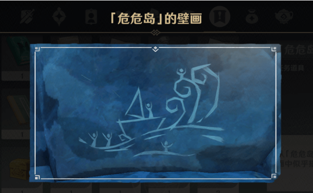 搜狗截图21年06月11日1344_35.png