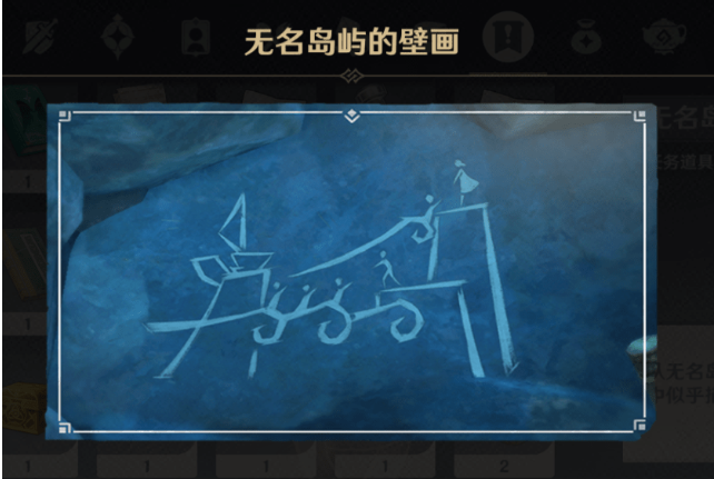 搜狗截图21年06月11日1345_38.png