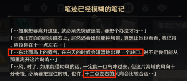 搜狗截图21年06月11日1345_42.png