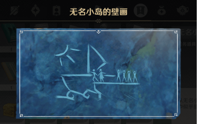搜狗截图21年06月11日1345_44.png