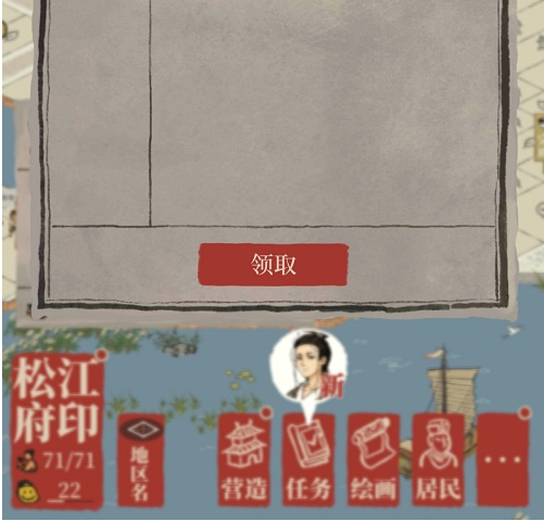 搜狗截图21年06月14日1444_4.png