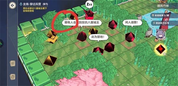 20210615101655108.jpg 20216159421741865.jpg