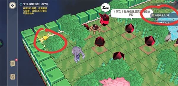 20210615101729250.jpg 20216159421722479.jpg