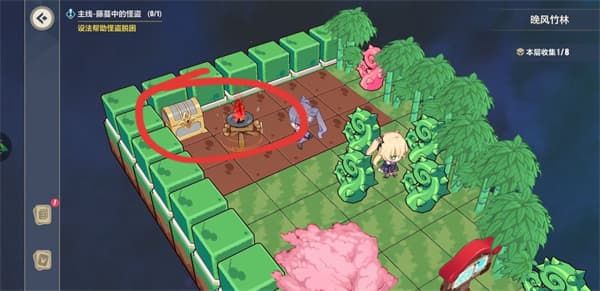 20210615101906735.jpg 20216159421783325.jpg