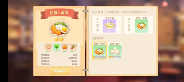 20210615134625569.jpg 202161511483283120.jpg