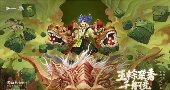 搜狗截图21年06月15日1416_12.png