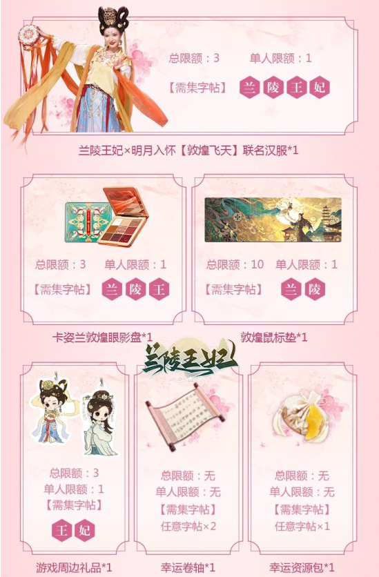 搜狗截图21年06月15日1422_17.png