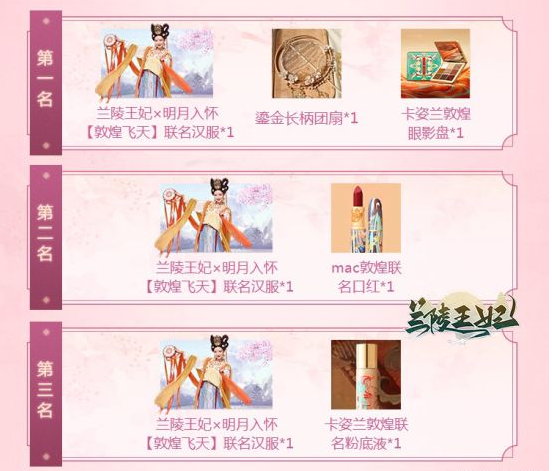 搜狗截图21年06月15日1422_18.png