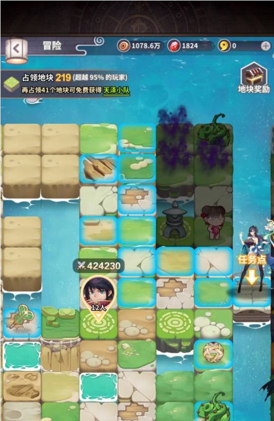搜狗截图21年06月15日1448_22.png