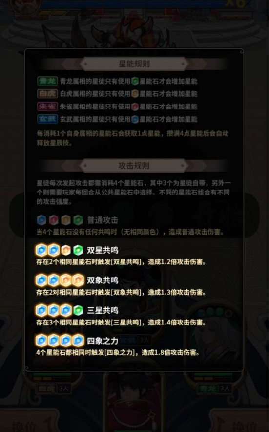 搜狗截图21年06月15日1449_28.png
