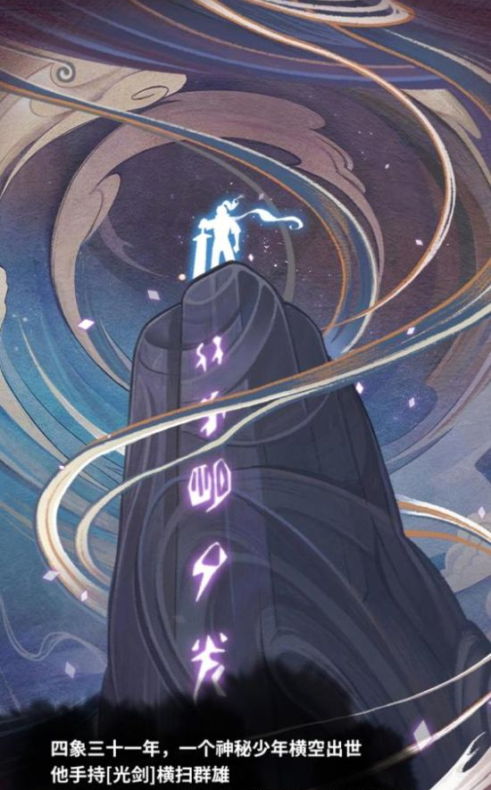 搜狗截图21年06月15日1449_30.png