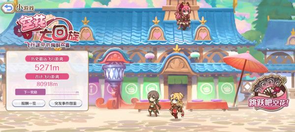 20210615145719903.jpg 2021061542986970.jpg