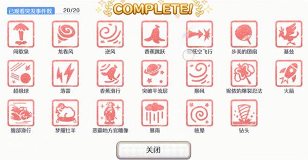 20210615145728948.jpg 2021061513778682.jpg