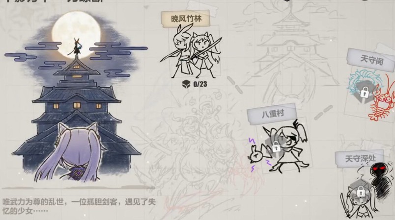 20210615151436441.jpg 202161514463651154.jpg