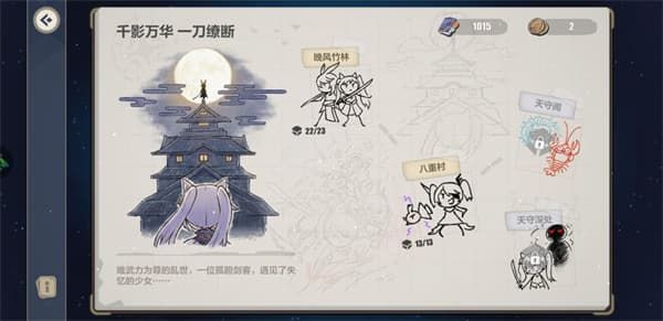 20210615153114873.jpg 20216151405413513.jpg