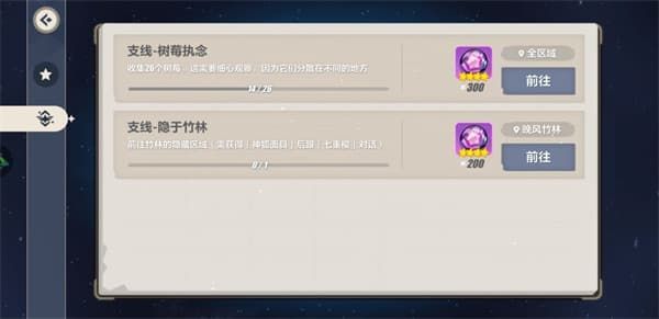 20210615153127843.jpg 20216151405488057.jpg