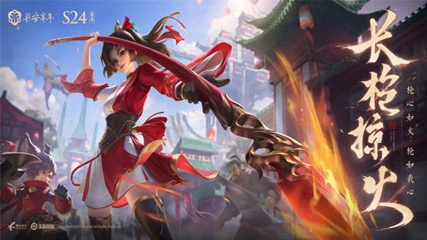 20210615162248210.jpg 2021061502576672.jpg