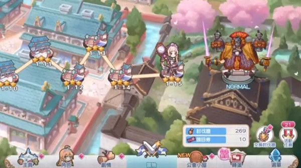 20210615163132106.jpg 2021061572998512.jpg