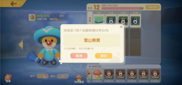 20210615164555152.png 202161516102217913.png