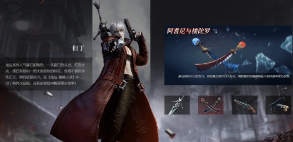 20210615165815760.jpg 7ef60c865995d9cb_600_0.jpg