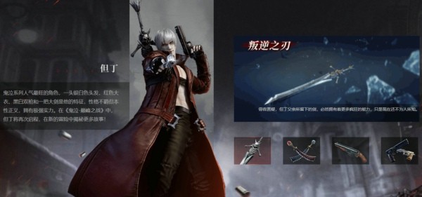 20210615165833323.jpg 7ef60c865c0981a4_600_0.jpg