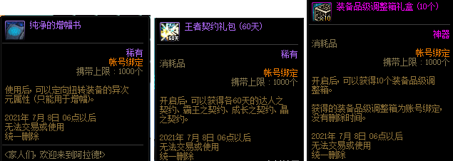 搜狗截图21年06月16日1428_48.png