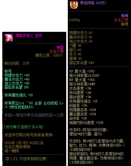 搜狗截图21年06月16日1428_51.png