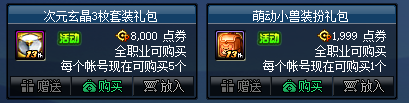 aIsYqdbpihmwzlv.png