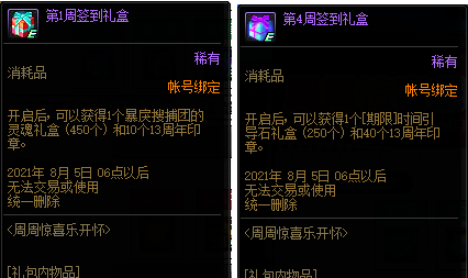 搜狗截图21年06月16日1436_60.png