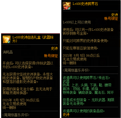 搜狗截图21年06月16日1436_61.png