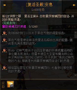 wrQmbkbpiekprCu.png