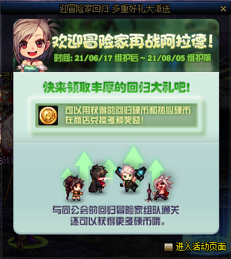lEEJPcbpiekaChh.png