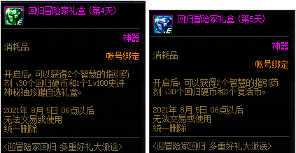 搜狗截图21年06月16日1438_64.png